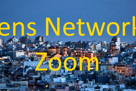 Athens Networking Call 5